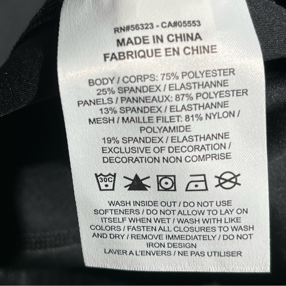 Nike x MMW Matthew Williams Bodysuit Black - Picture 12 of 13